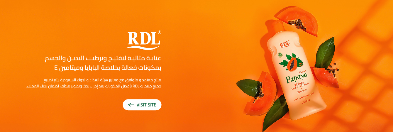 RDL-BANNER
